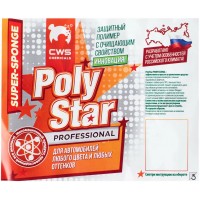 Супер-губка с защитным полимером Poly Star