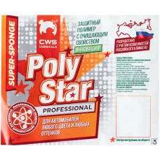 Супер-губка с защитным полимером Poly Star