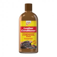 Кондиционер и очиститель кожи Leather Conditioner (200 мл)